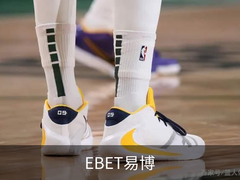 EBET易博简介